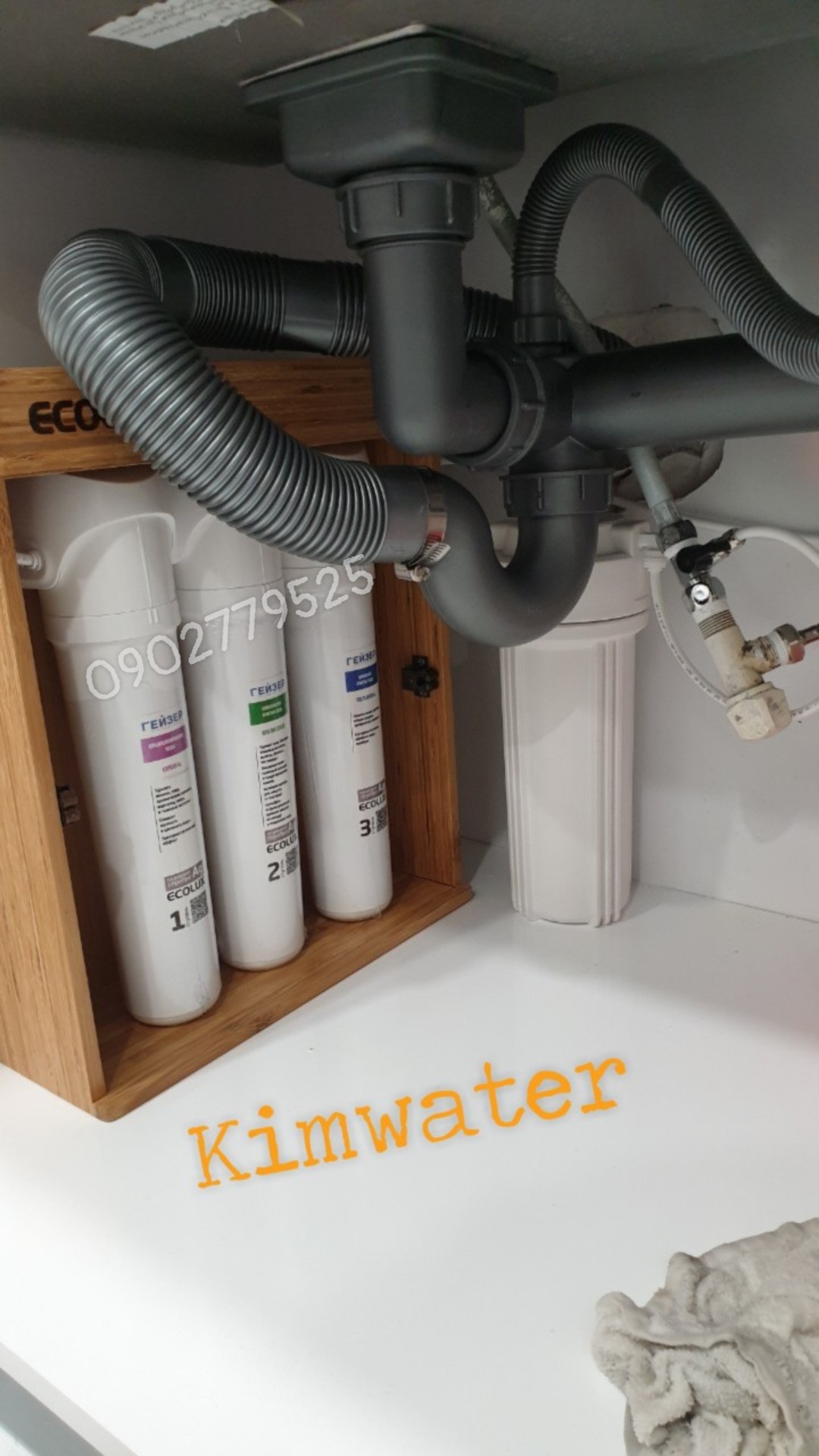 Máy lọc nước geyser ecolux - made in russia