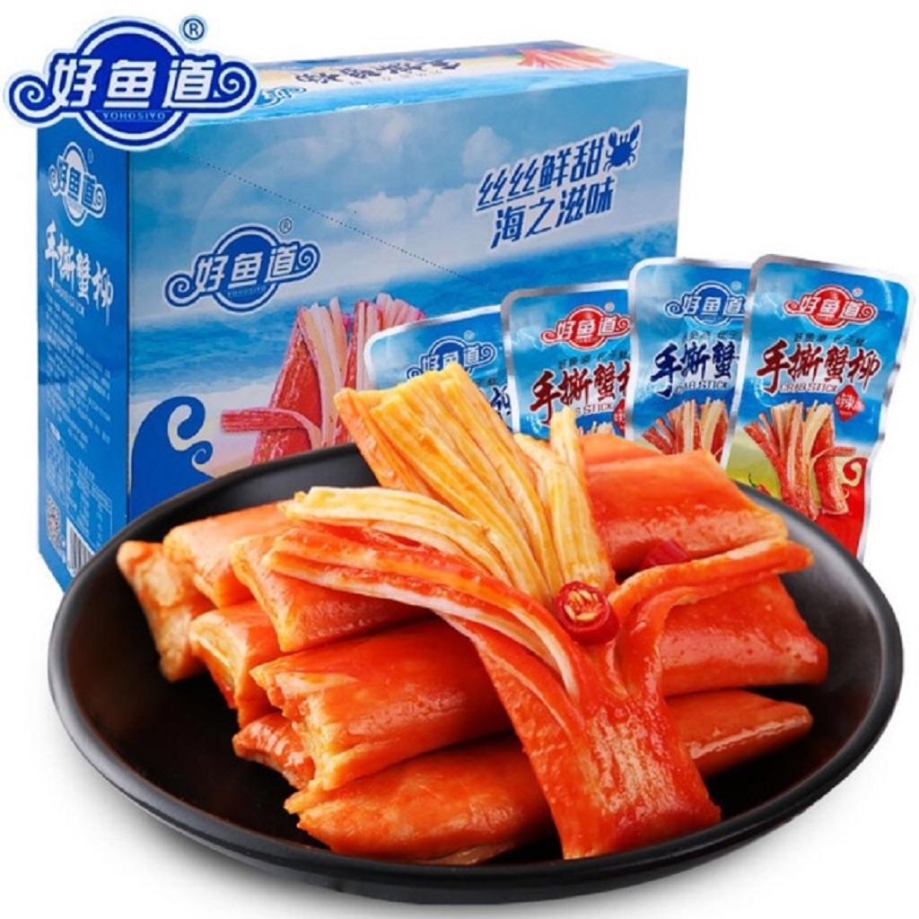 Thanh cua ăn liền đồ ăn vặt trung quốc shop nội địa
