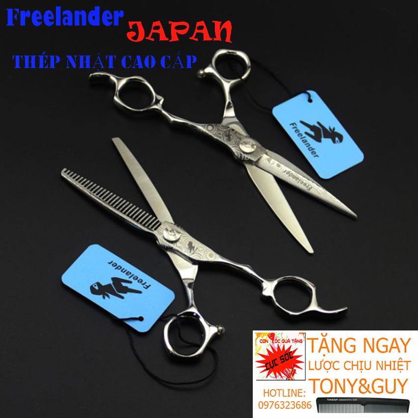 BỘ 2 KÉO CẮT TỈA TÓC FREELANDE FR09 6INCH TAY KÉO ĐIÊU KHẮC HỌA TIẾT SẮC NÉT CHẤT LIỆU THÉP NHẬT CAO CẤP CHỐNG GỈ.
