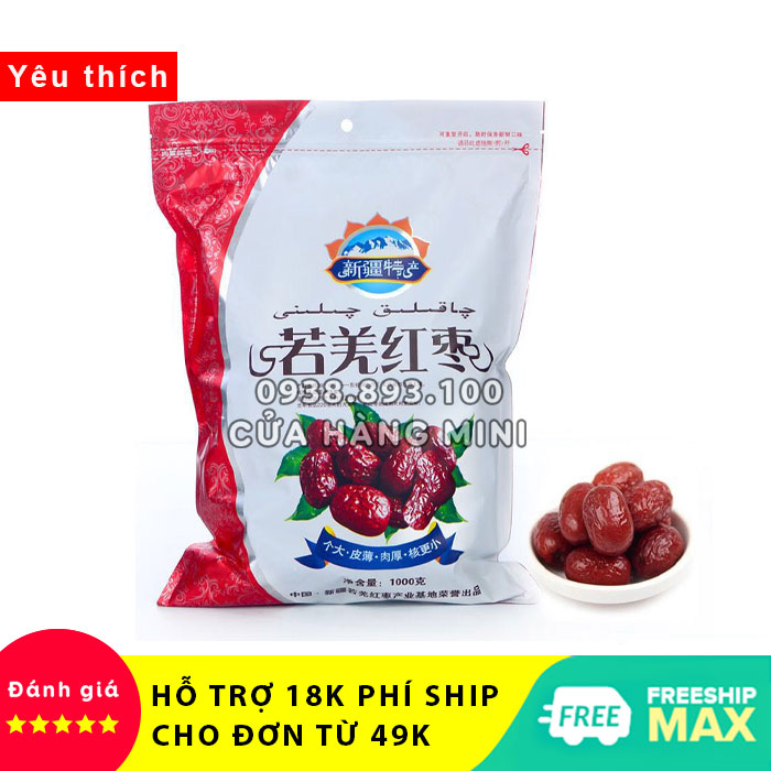 【LOẠI NGON】Táo Đỏ Khô Tân Cương Loại 1 (Hồng Táo) - Túi 500g