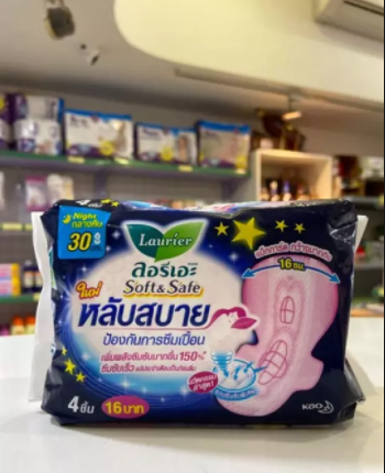 BĂNG VỆ SINH BAN ĐÊM SIÊU THẤM LAURIER 5 MIẾNG THÁI LAN