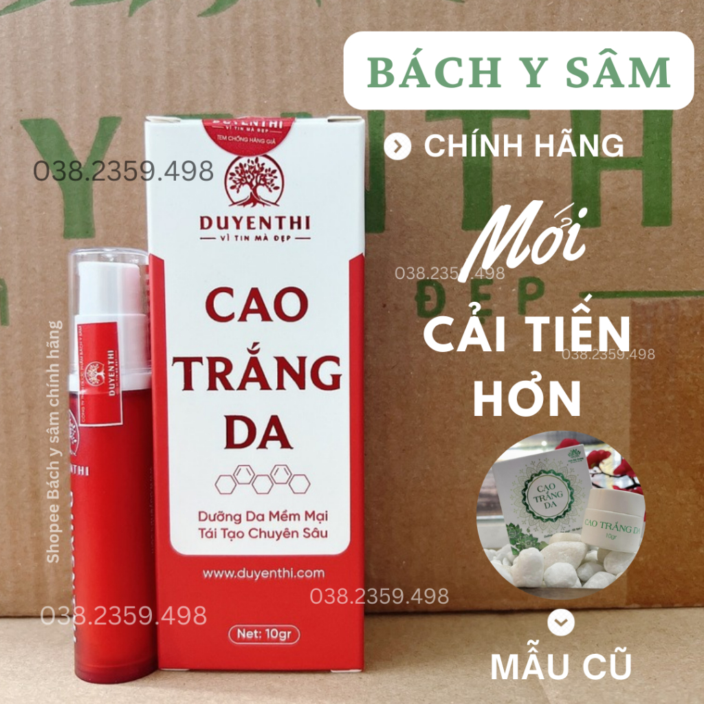 Cao Trắng Bách Y Sâm TRẮNG DA TỨC THÌ hộp 10gr (Cao Trắng Da Bạch Linh)