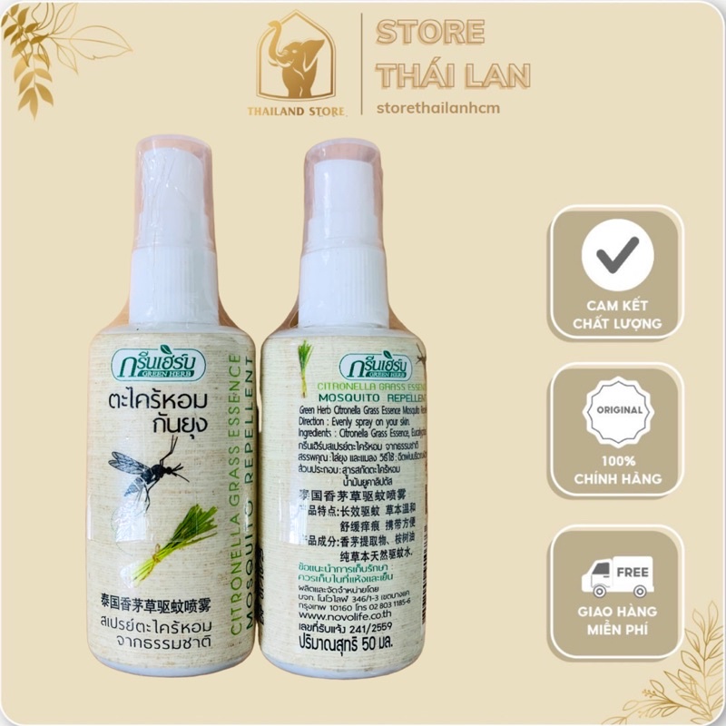 Chai Xịt Chống Muỗi GreenHerb Thái Lan 50ml