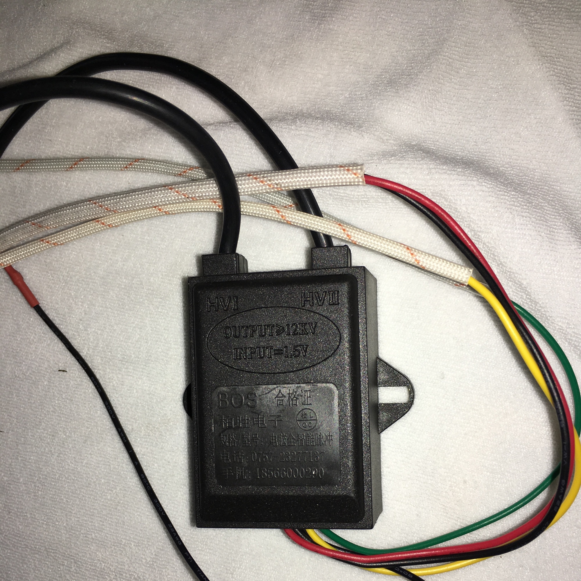 Ic đánh lửa bếp gas âm