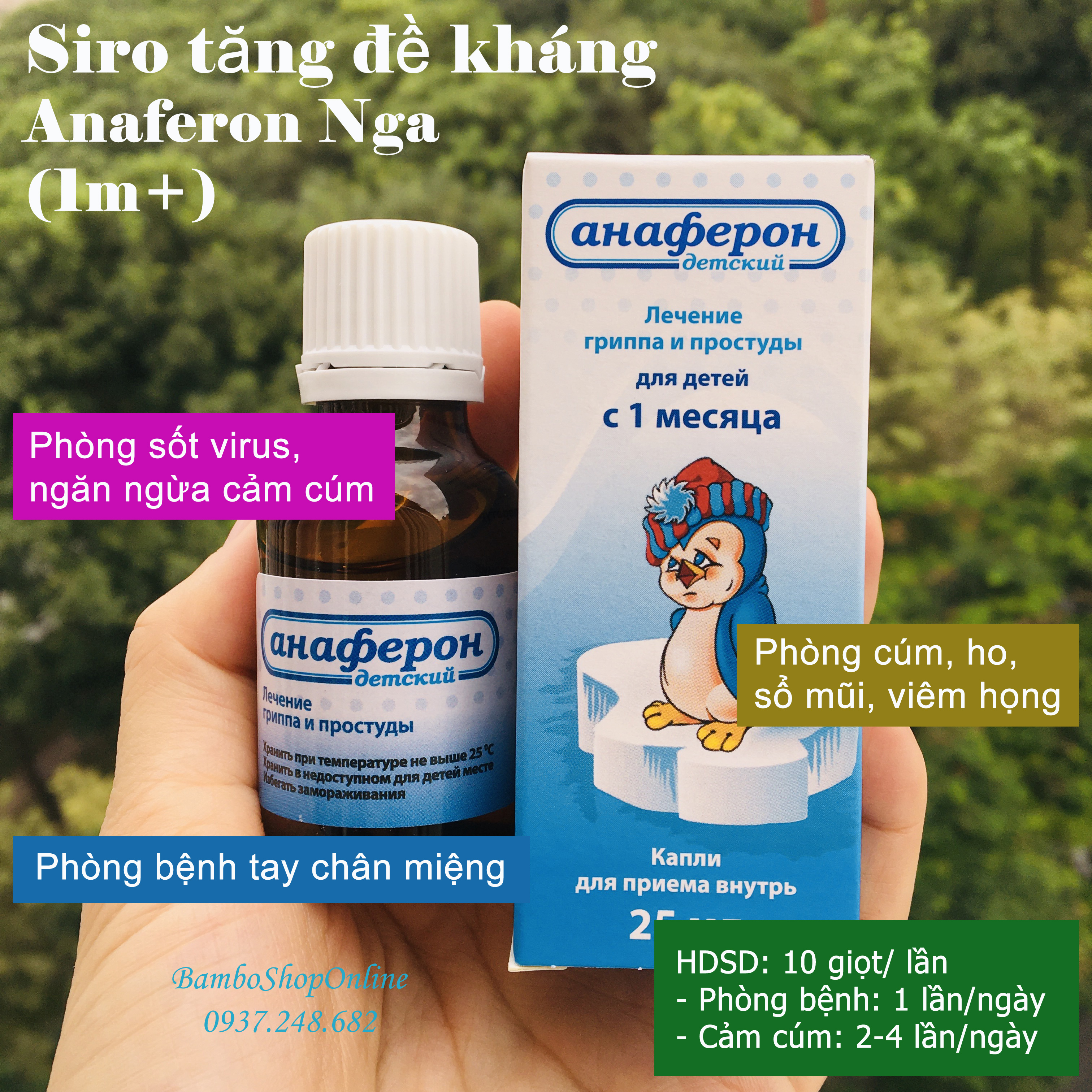 Siro tăng đề kháng anaferon