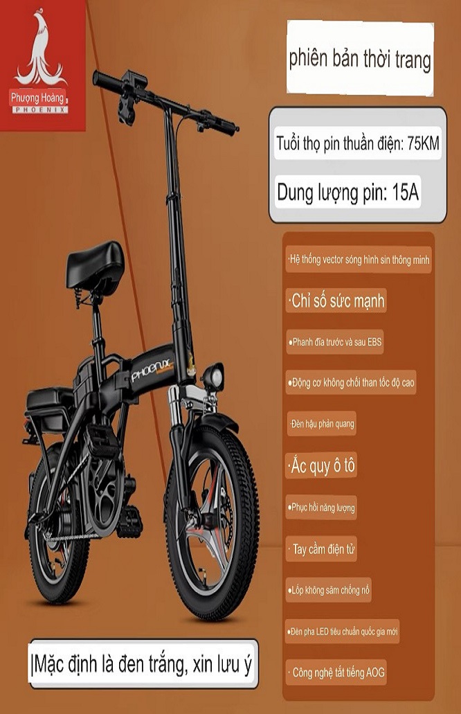 Xe đạp điện gấp gọn baolushi, phoenix thương hiệu mỹ