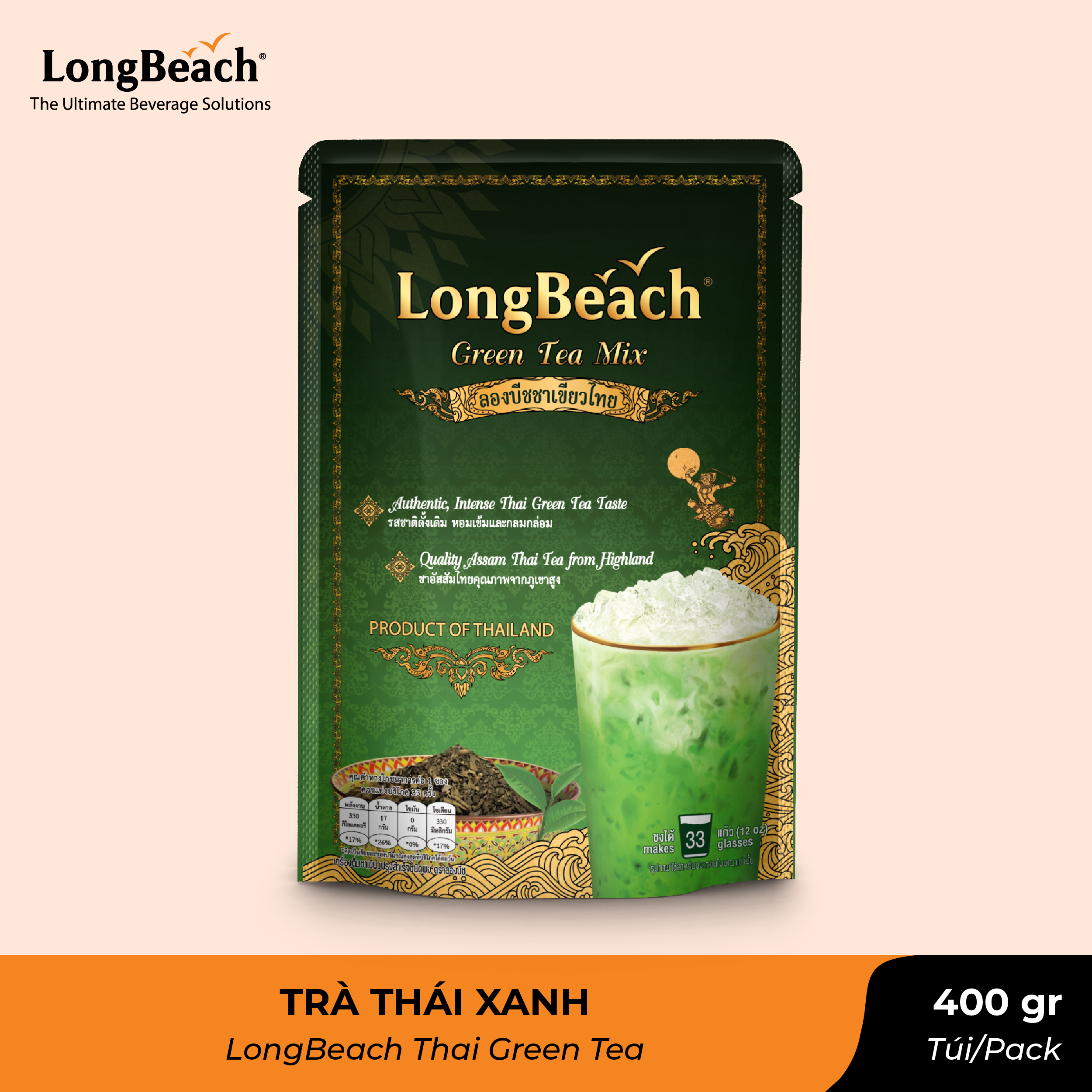 Trà thái xanh longbeach 400g