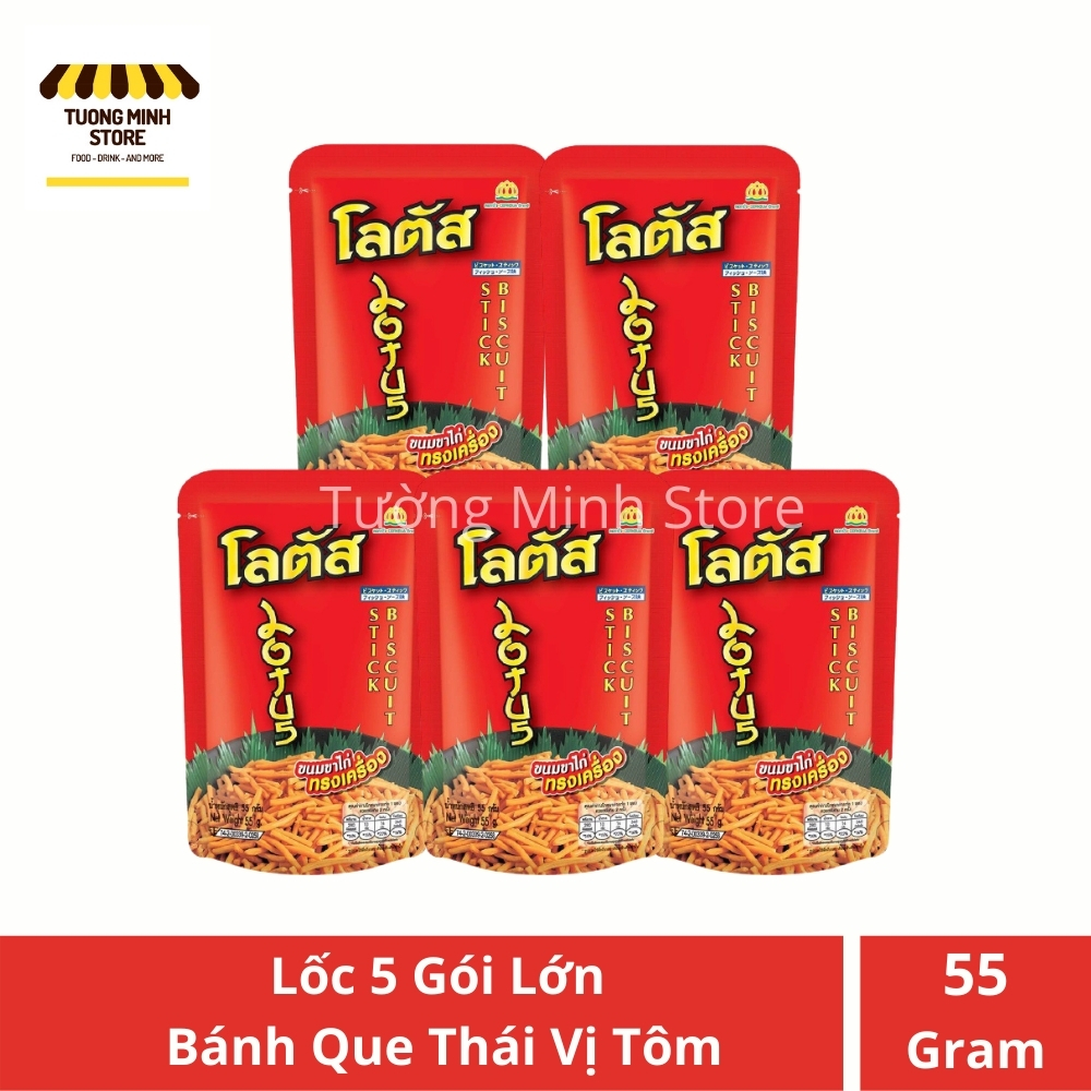 Bánh que thái stick biscuit dorkbua lotus gói lớn 55g vị tôm - tường minh 16 store