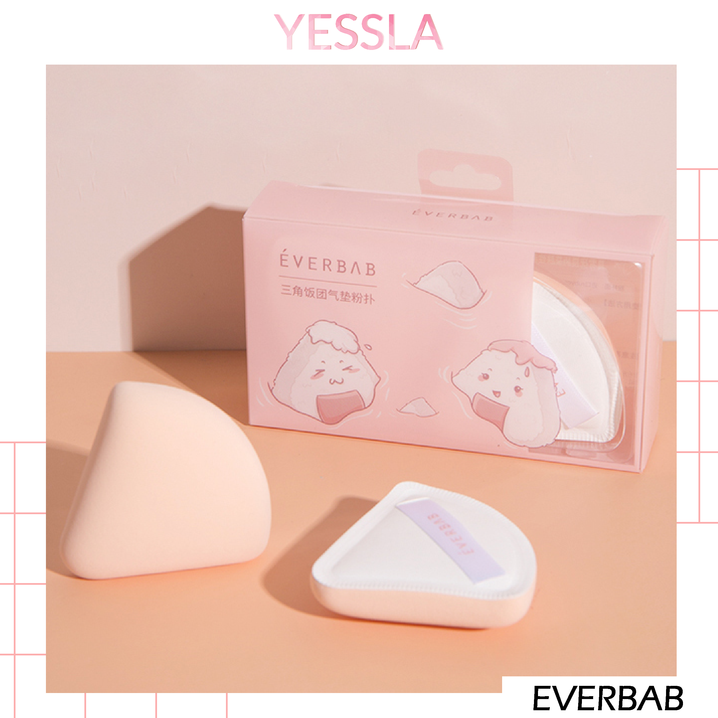 Everbab - Bông mút tam giác trang điểm nền độ đàn hồi cao