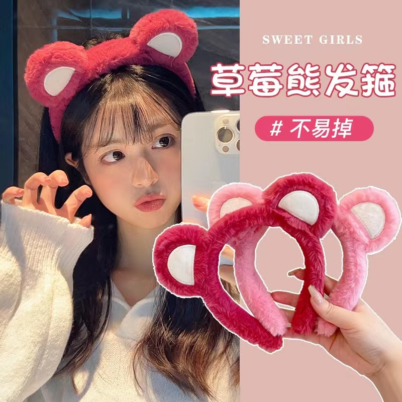 Băng đô cài tóc, bờm tóc hình thú 3D hàn quốc tai gấu hồng