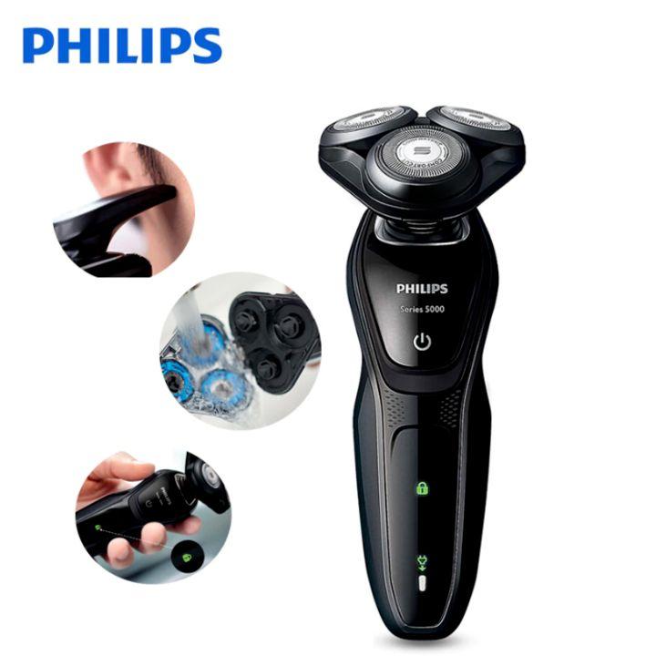 Máy cạo râu cao cấp nhãn hiệu philips s5079- bảo hành 24 tháng