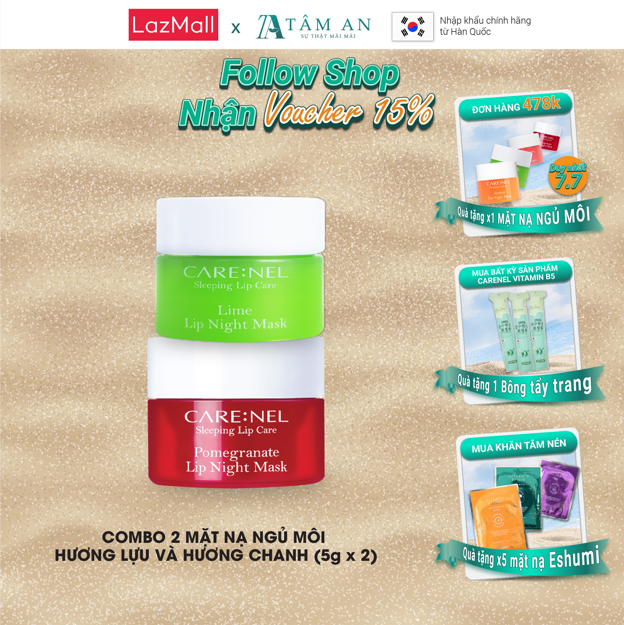 Combo mặt nạ ngủ môi tẩy tế bào chết môi lựu đỏ và chanh Carenel