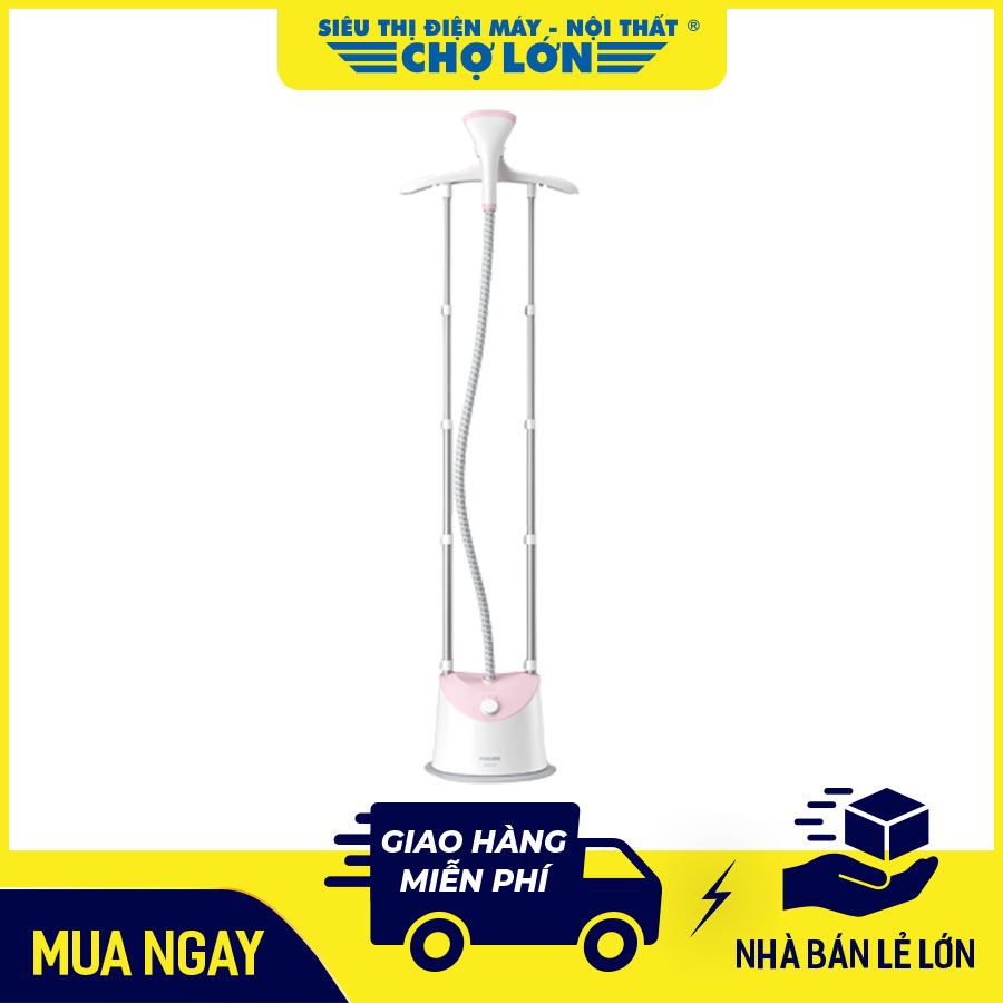 Bàn ủi hơi nước đứng philips gc485/49