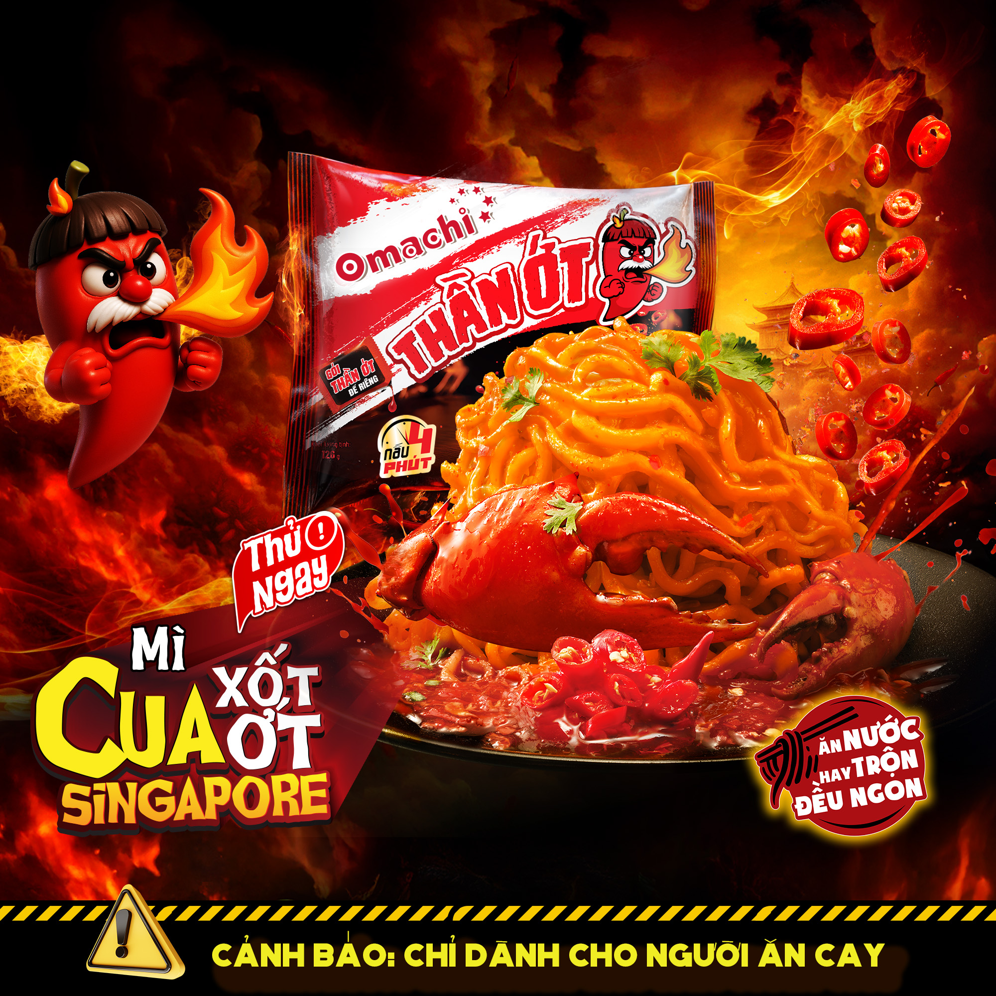 [HSD 12.07.20260] Hàng Tặng Không Bán] Omachi Thần Ớt Mì Cua Xốt Ớt Singapore