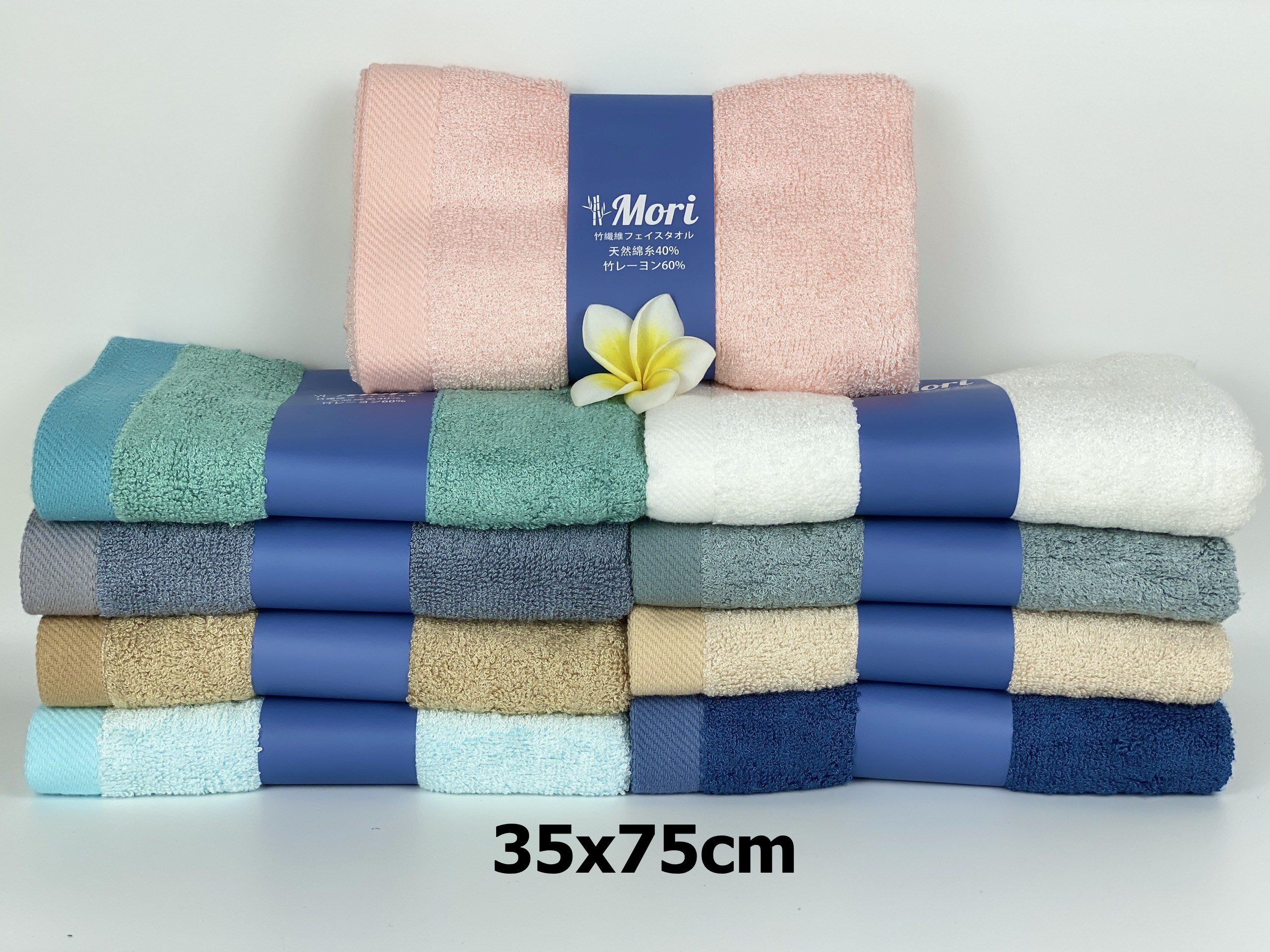 Khăn mặt, khăn gội sợi tre mori xuất nhật cao cấp 35x75cm