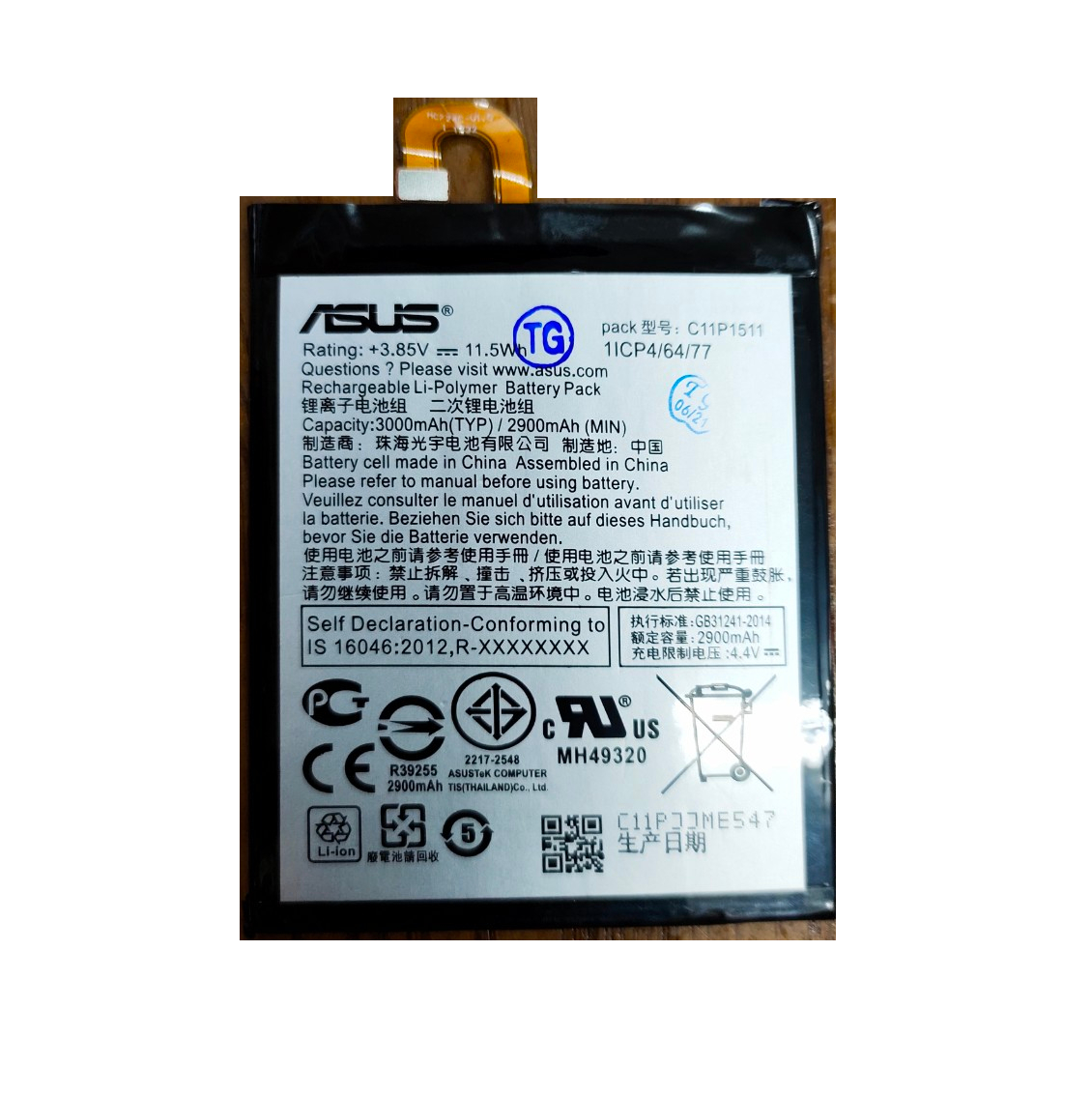 Pin Asus ZenFone 4 Selfie Pro / C11P1511 / 3000mAh Socket móc câu