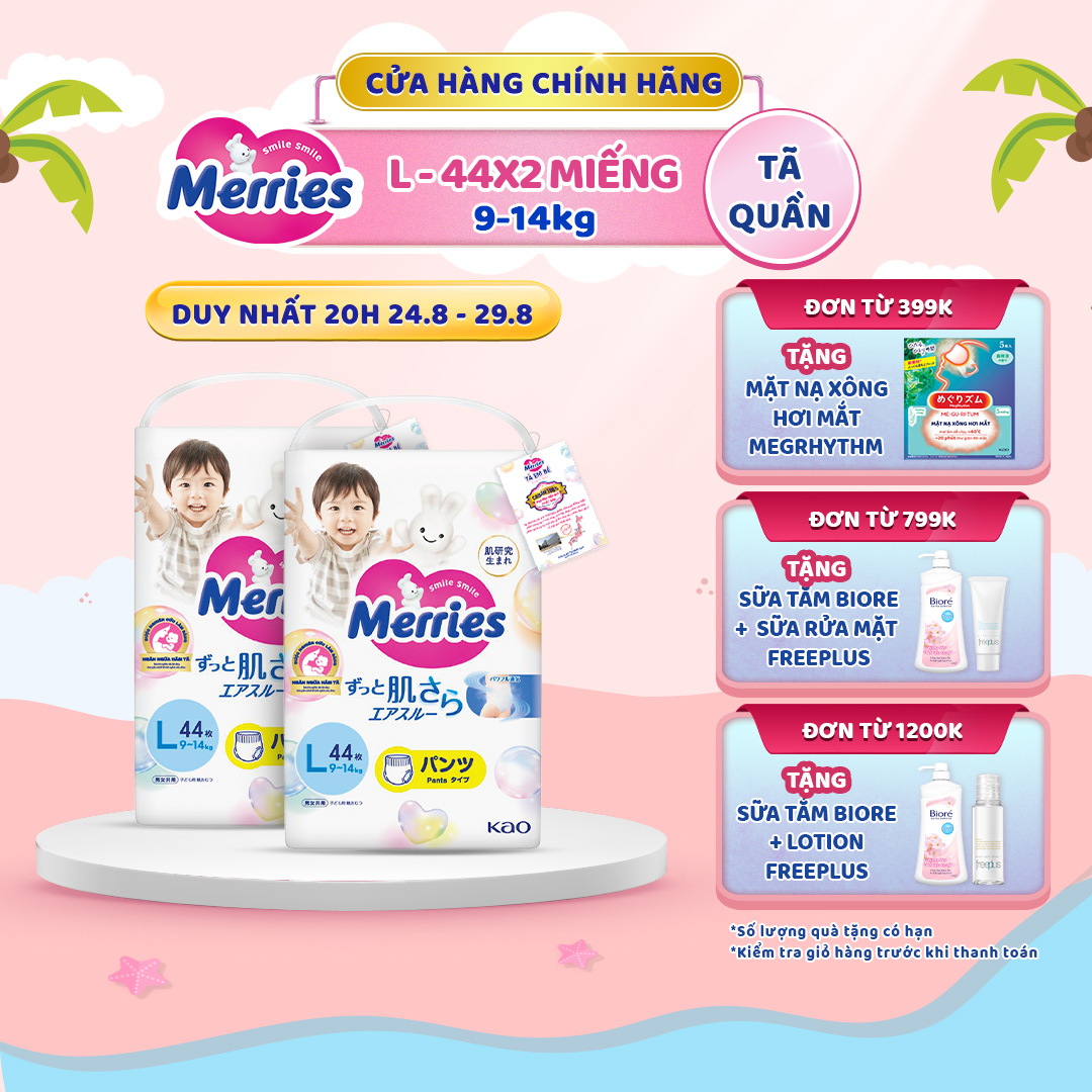 Combo 2 tã/bỉm quần merries đủ size m52/l44/xl38/xxl26