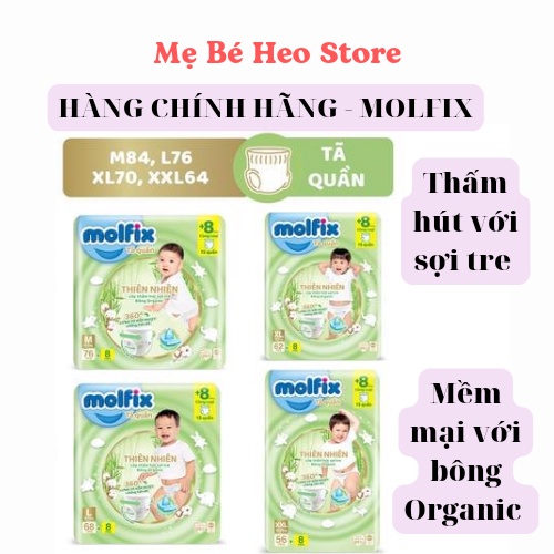 Tã/Bỉm Quần/Dán Molfix Thiên Nhiên Ultra Size S88/M82/L74/XL68/XXL62/XXXL30 Chất Liệu Sợi Trê Thiên Nhiên, Bông Organic