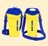 Gift - Bình Nước Nhựa Cao Cấp Dung Tích 750ML Kèm Quai Đeo - HÀNG TẶNG KHÔNG BÁN