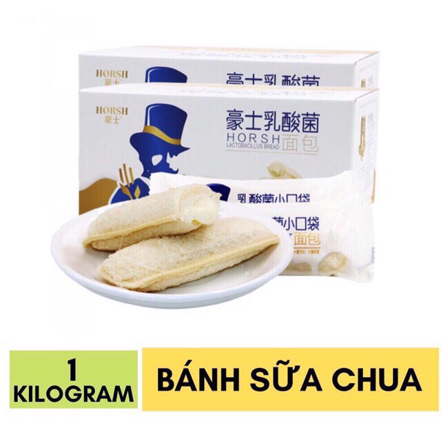 [HCM]Combo 1kg Bánh Sữa Chua HORSH- Đài Loan (Khoảng 40-42 cái)