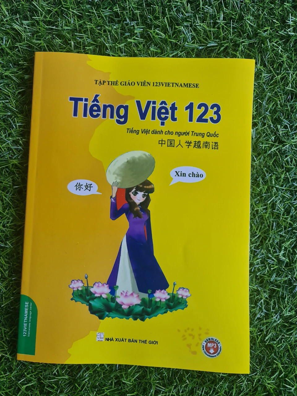 Sách tiếng việt dành cho người trung quốc