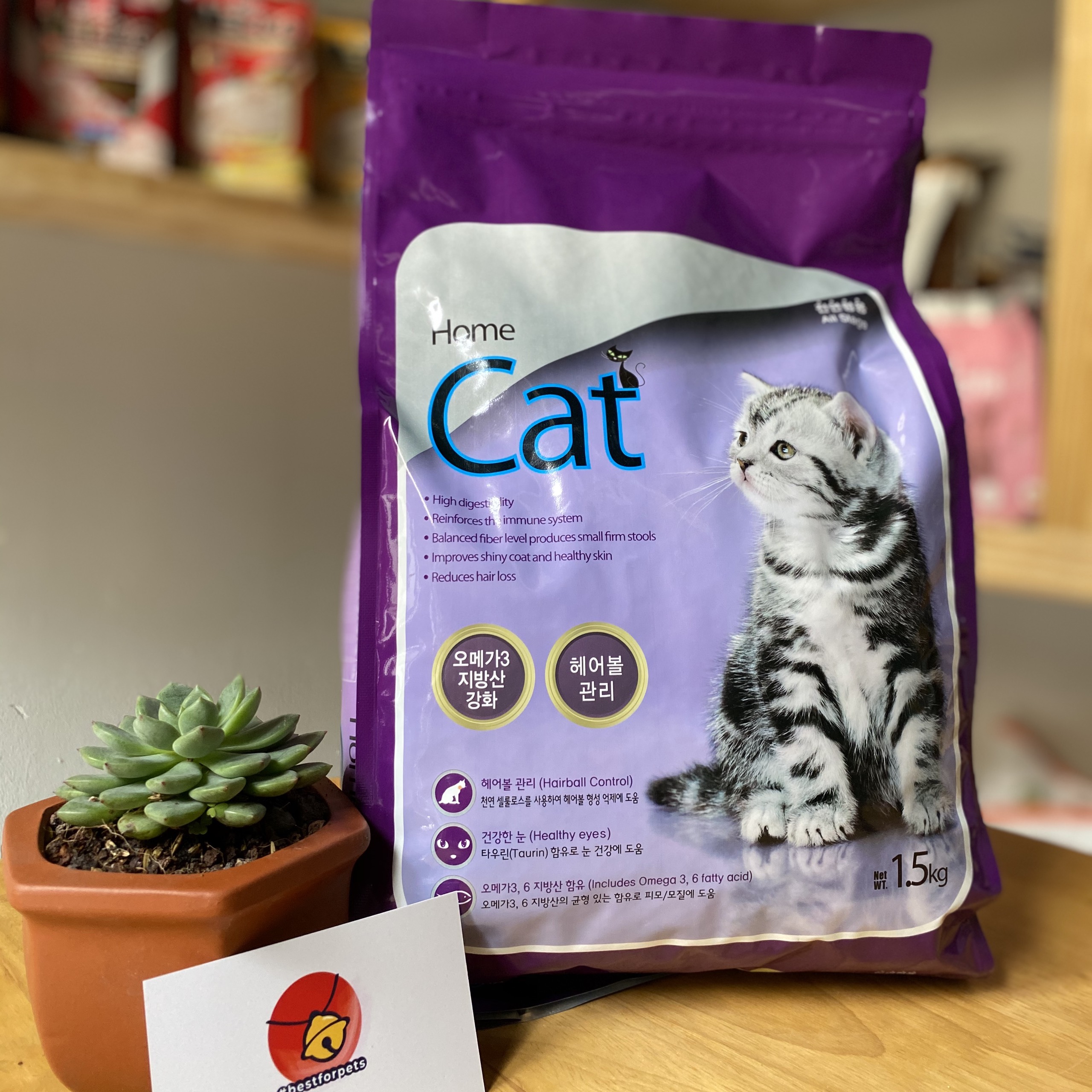 [Hoàn tiền 10%] Thức ăn cho mèo Homecat Hàn Quốc - Túi 1.5kg