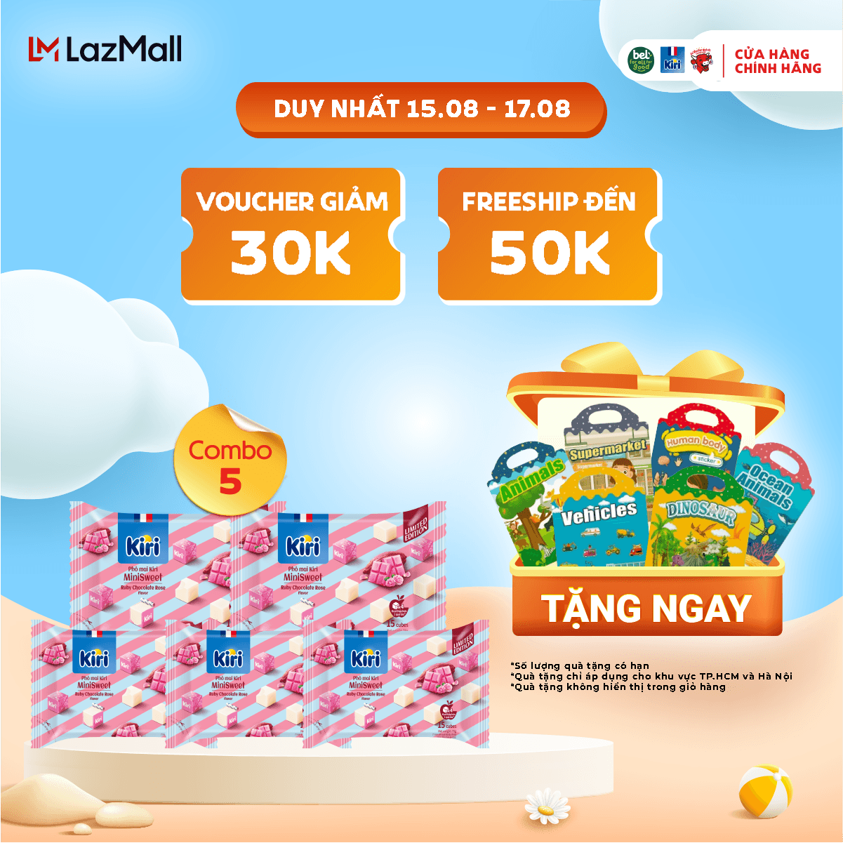 Combo 5 Phô Mai Kiri MiniSweet Hương Sô Cô La Ruby Hoa Hồng