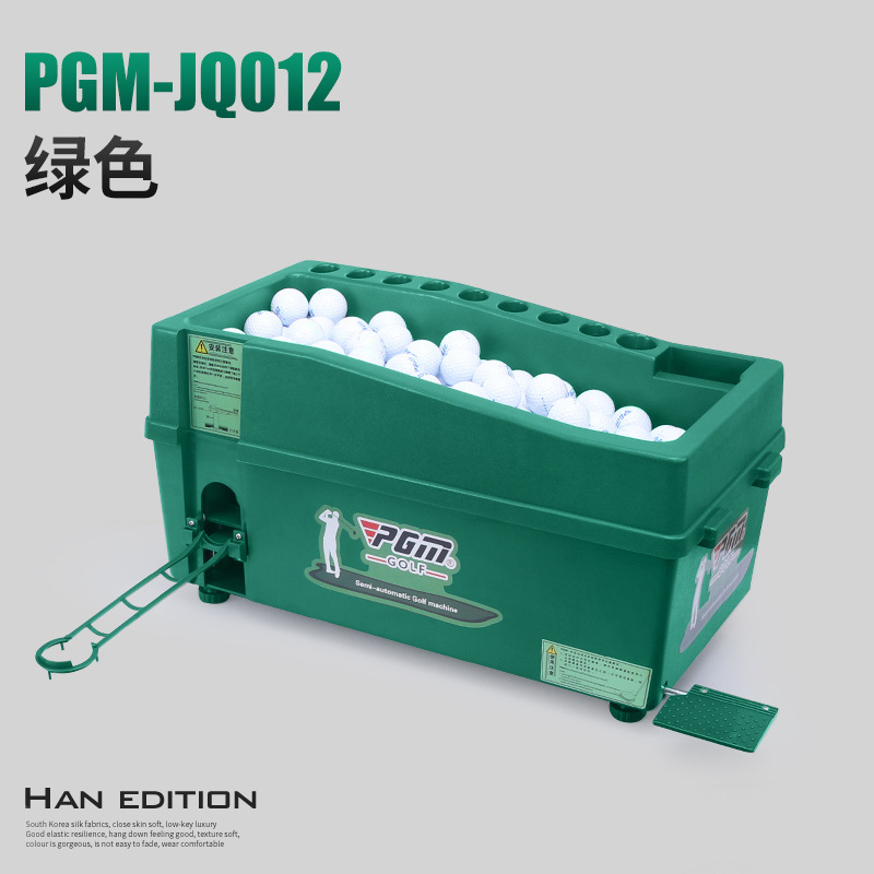 Máy nhả bóng golf tự động – máy nhả bóng golf