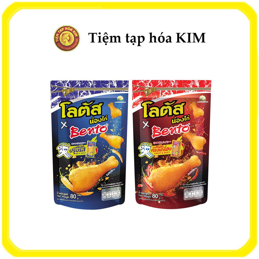Snack bánh đùi gà vị mực Bento gói 80g