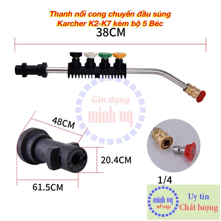 Thanh nối cong chuyển vòi xịt Máy rửa xe Karcher (K2 đến K7)  thành nối nhanh 1/4 có kèm 5 béc phun