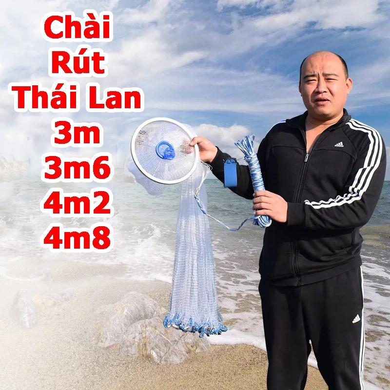 Chài bắt cá chài rút tàng hình Thái Lan 3mét - A Cường Fishing - Cam kết bảo hành đổi trả trong 2 tuần đầu