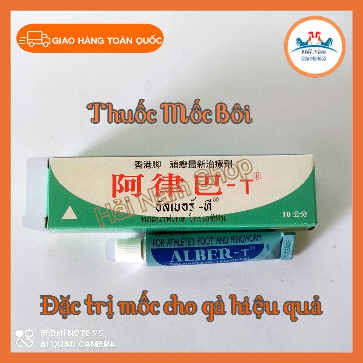Mốc bôi Alber [Tuýp 10g] bôi mốc lác trắng cho gà đá hiệu quả nhanh,thuốc gà đá thái lan.