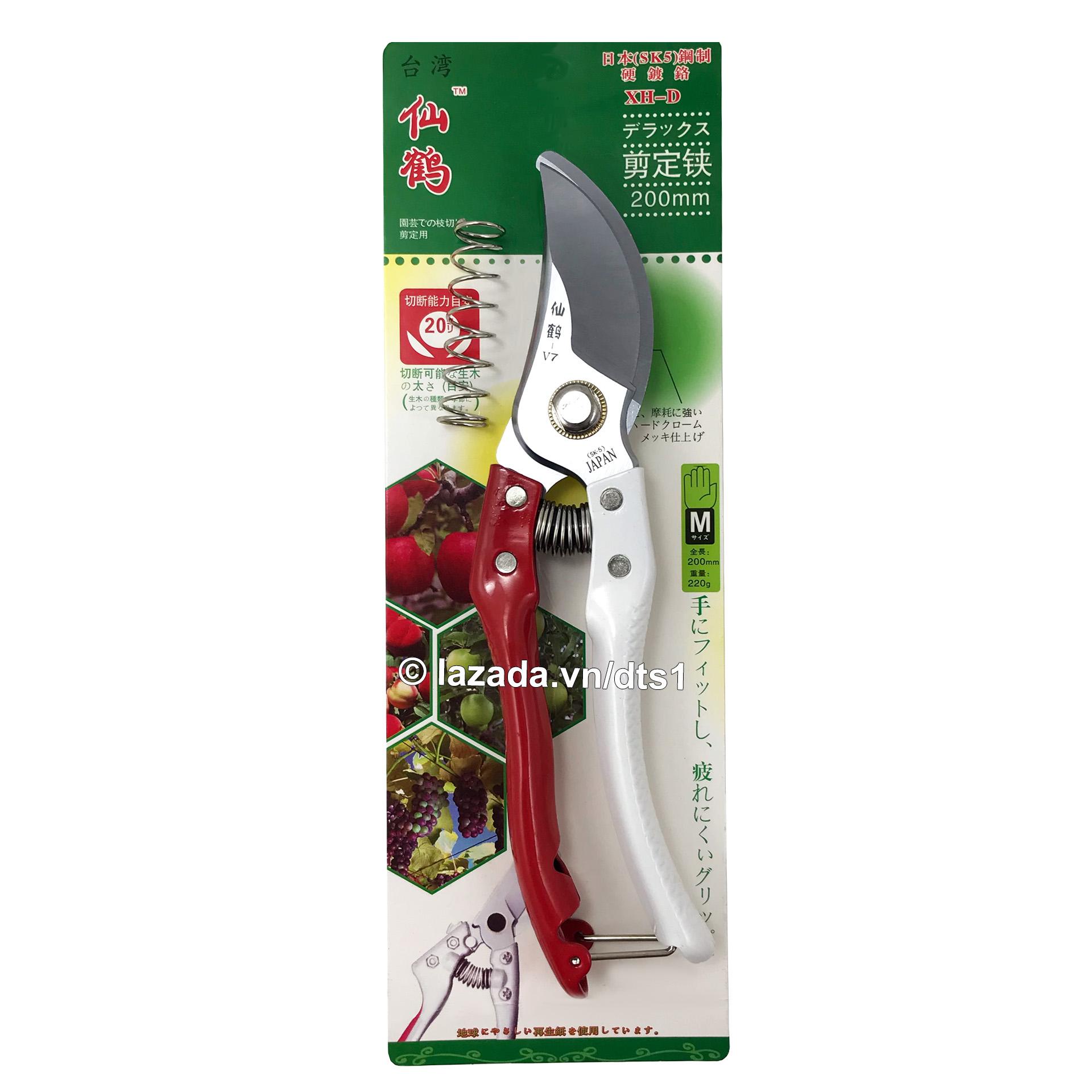 Kéo cắt cành, tỉa cành Japan V7 - Sắc vĩnh viễn - Tặng thêm lò xo thay thế