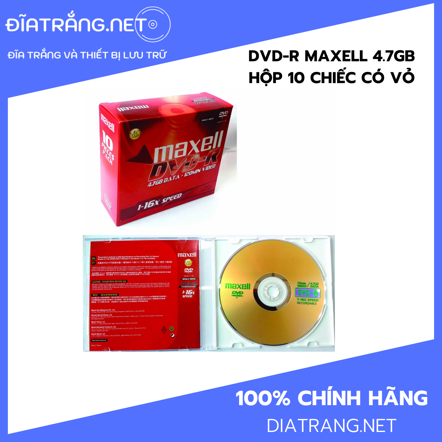 Bộ 10 đĩa trắng DVD-R Maxell 4.7GB có vỏ