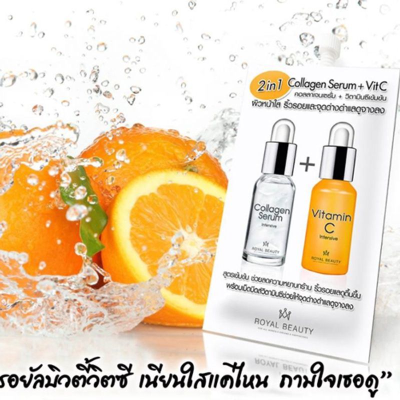 Hộp 6 gói Serum Collagen Vitamin C 2in1 Thái Lan