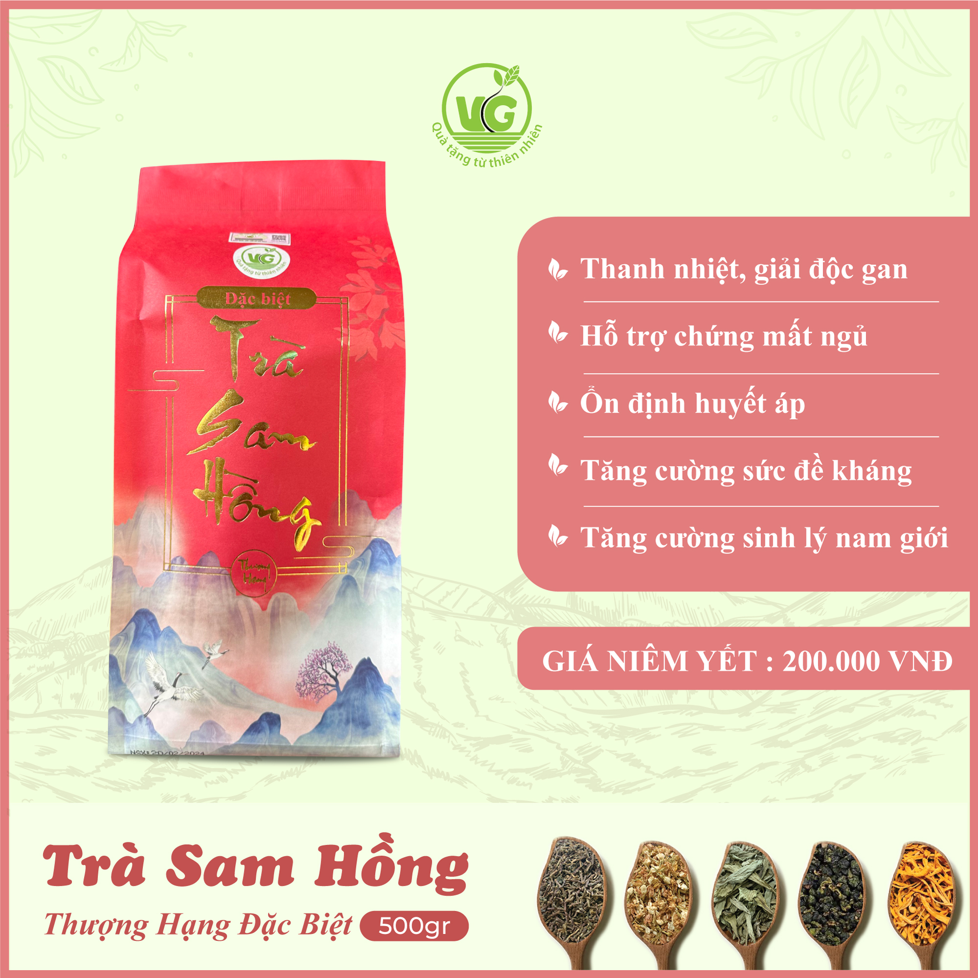  Trà Sam Hồng Thượng Hạng Đông Trùng 500g Ngủ Ngon- Thanh Lọc Cơ Thể- Giải Độc Gan 