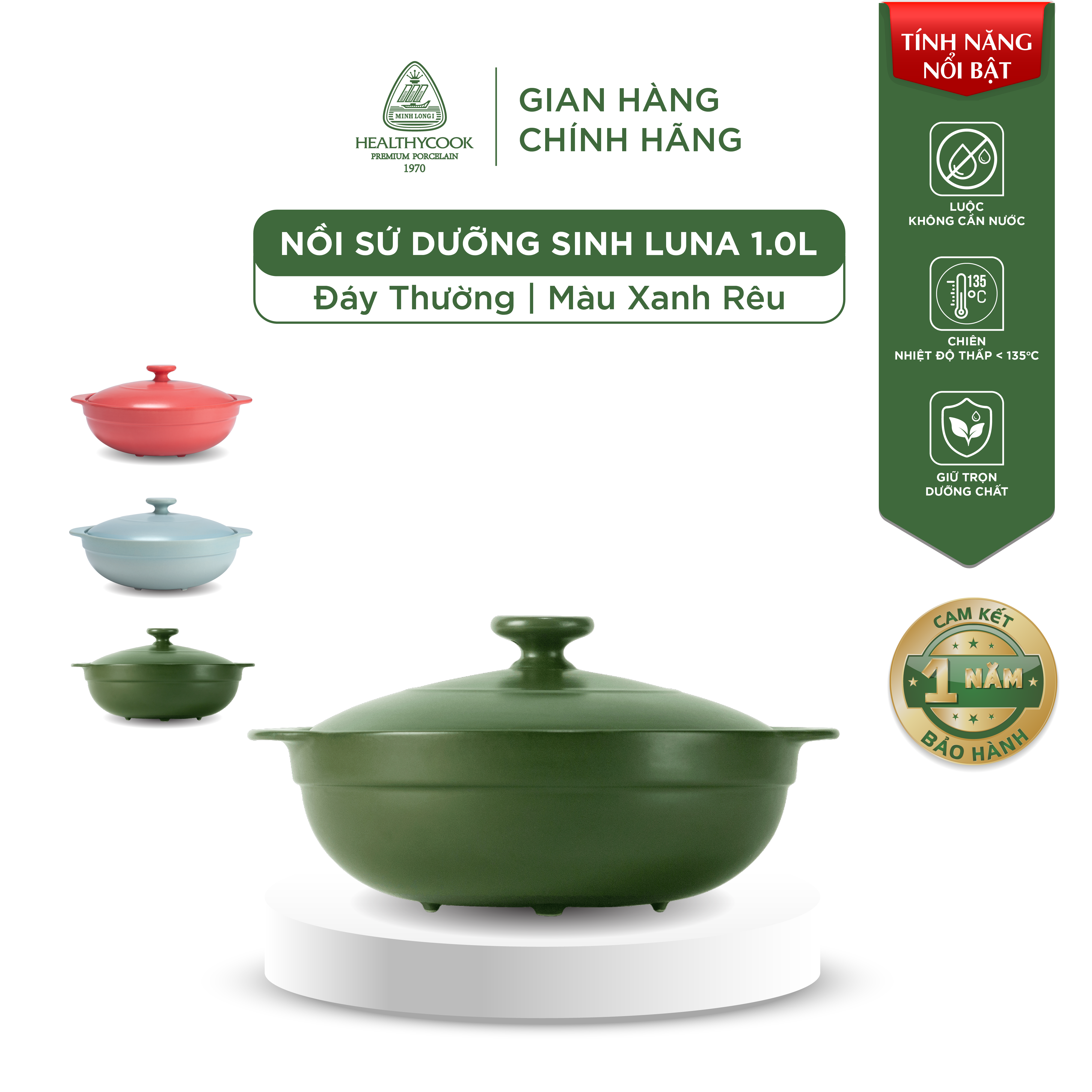 Nồi dưỡng sinh Luna 1.0 L - Dành cho bếp gas, bếp hồng ngoại