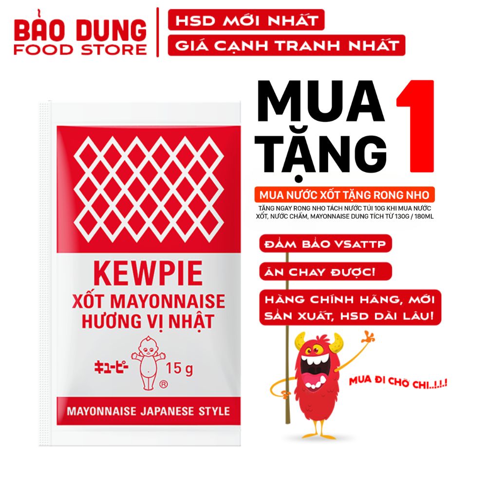 Xốt Mayonnaise Kewpie - Hương vị Nhật Bản - 15g - Bảo Dung Food
