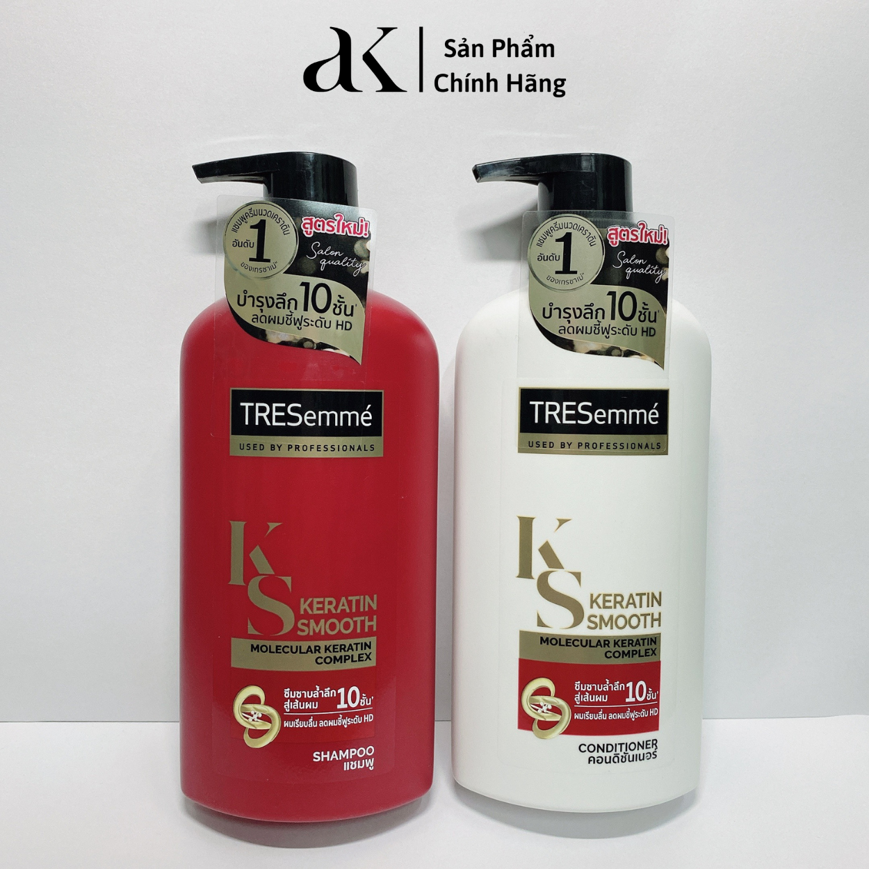 Combo dầu gội và dầu xả tresemme thái lan 450ml/425ml