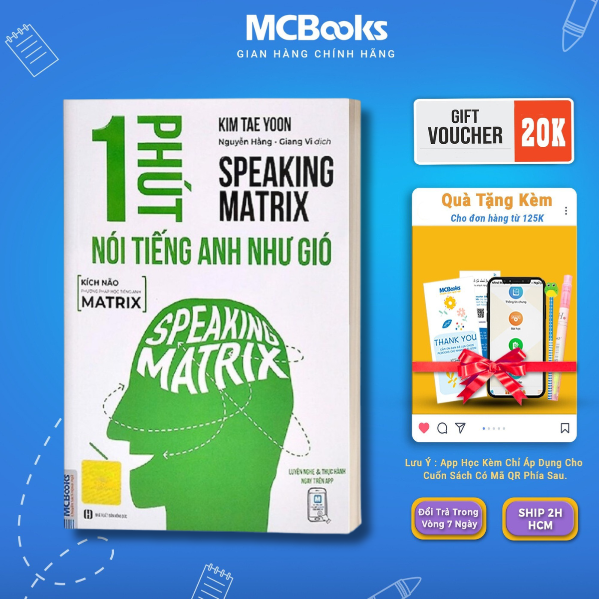 Book-talking matrix-1 minute English-McBooks