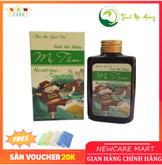 Nước súc miệng mẹ tấm TMH - Tặng bông tăm gói 100U