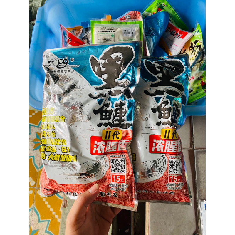 Mồi câu cá mè lão quỷ 450g_mồi câu đài