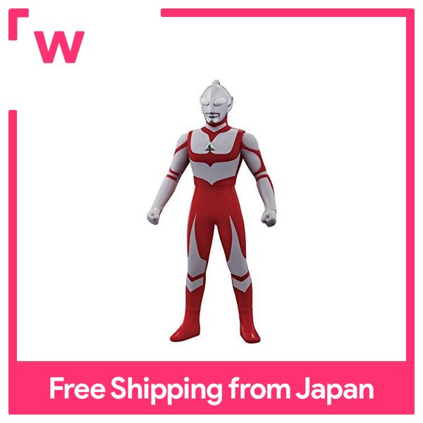 Bandai ultraman ultra hero series ex , ultraman great