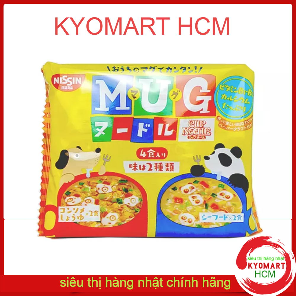 Mỳ Mug Nissin Vị Hải Sản Nhật Bản, Mì Cho Bé Ăn Dặm, Mì Em Bé, Mì Mug Vàng, Mì Hữu Cơ Cho Bé, Mì Tôm Cho Bé
