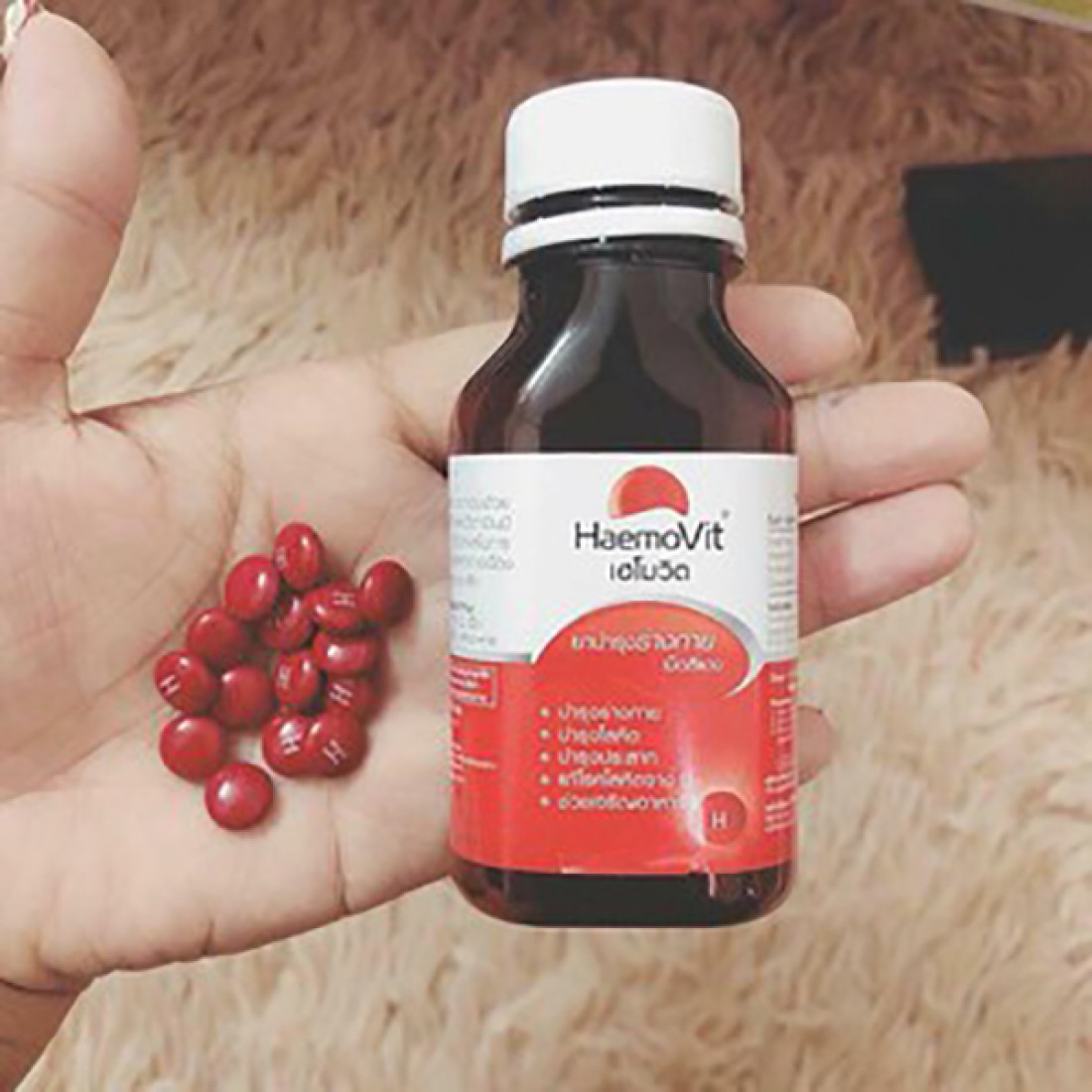 HaemoVit Thái Lan viên uống tăng cân