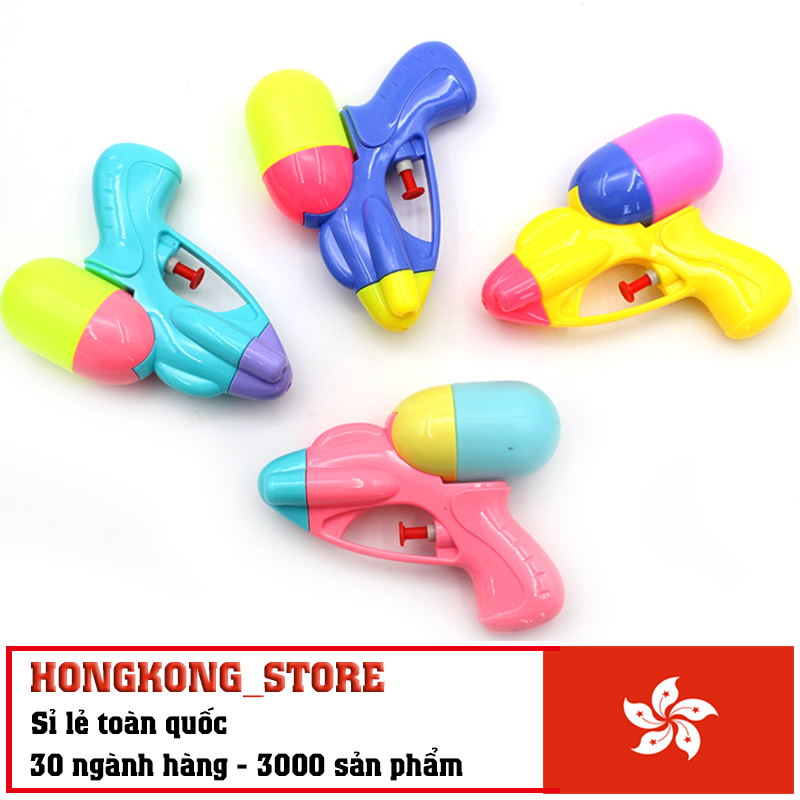 Đồ chơi phun nước trẻ em mẫu mới 2020 - Đồ chơi phun nước chơi vui an toàn cho trẻ