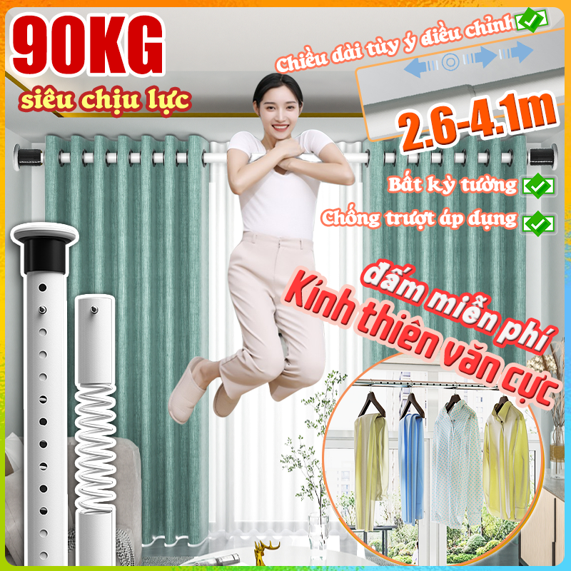 Thanh treo rèm không khoan,Chất liệu thép không gỉ,thanh treo rèm dán tường, nhiều kích thước260-410CM