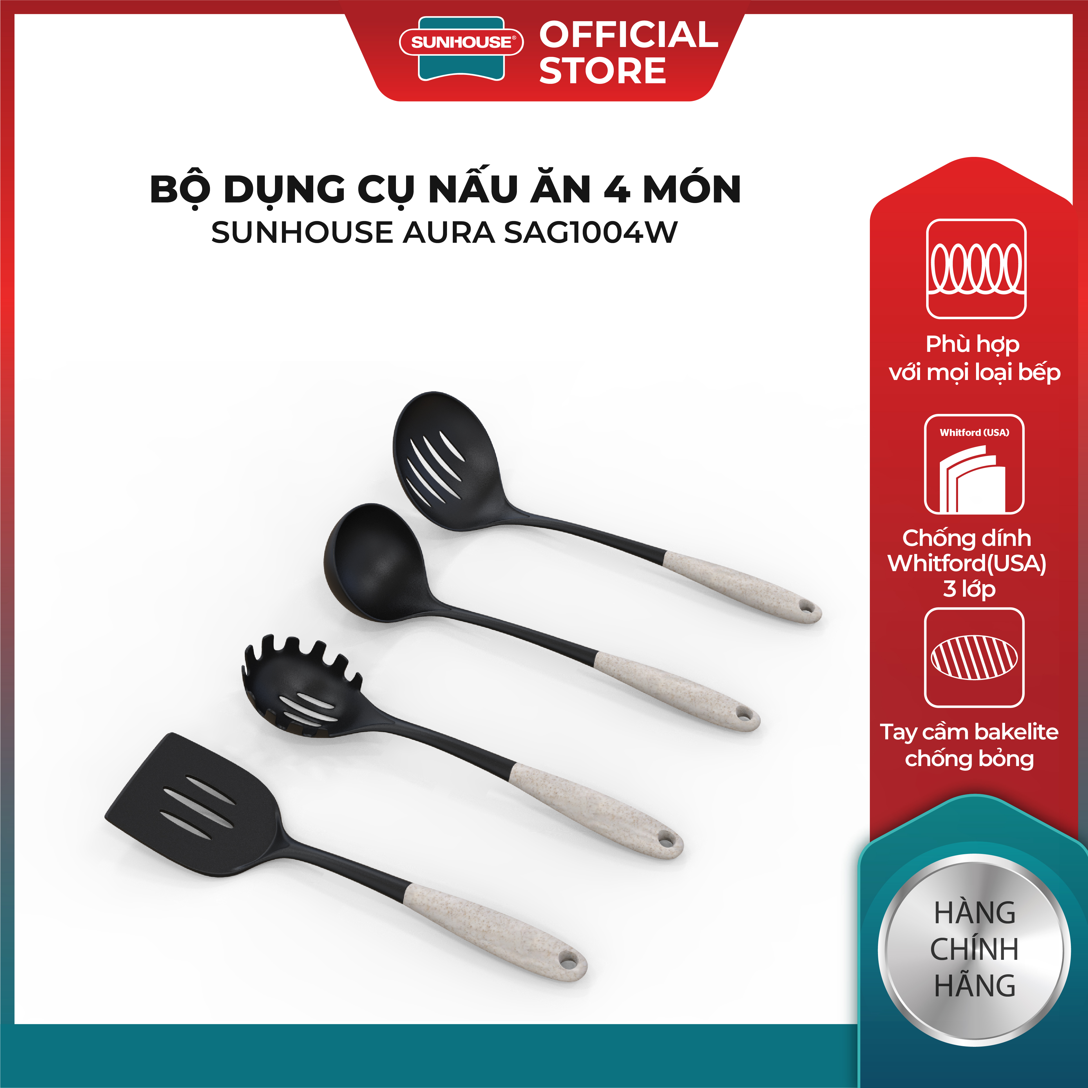 Bộ dụng cụ nấu ăn 4 món sunhouse aura sag1004w
