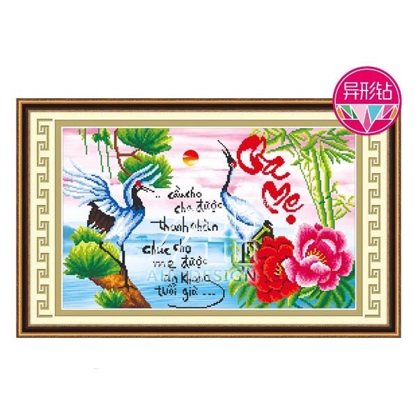 Tranh đính đá cha mẹ hạc trúc mẫu đơn 77503 kt 61x38cm