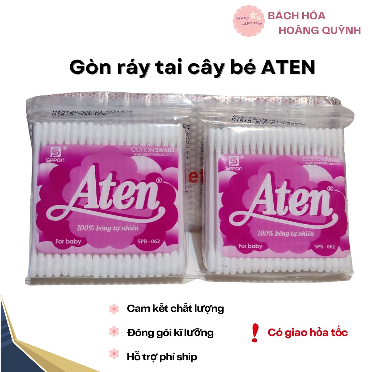 12 gói gòn rái tai cây bé aten